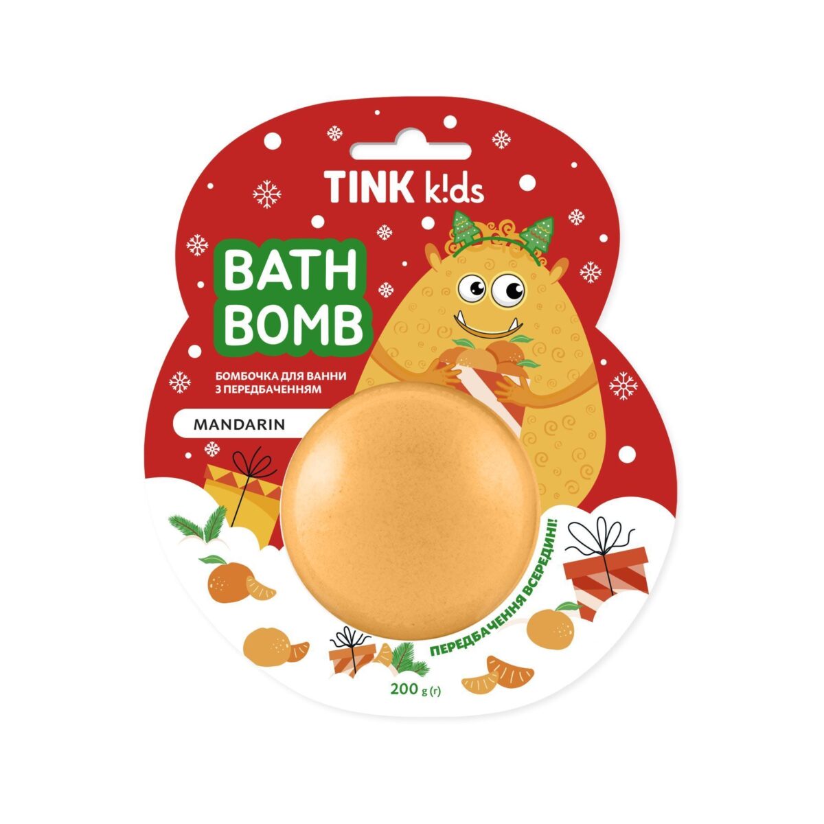 bombochka-dlja-vanny-tink-kids-novogodnjaja-s-predskazaniem--mandarin-49512938894140