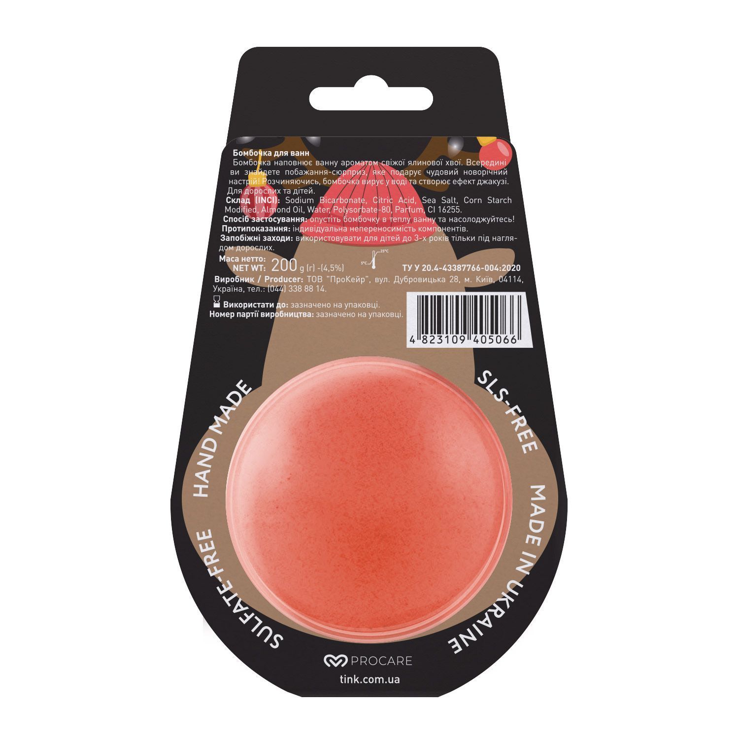 bombochka-dlja-vanny-tink-novogodnjaja--lets-party-38652743179144