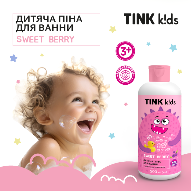 detskaja-pena-dlja-vannoy-tink-kids--sweet-berry-48955760619851