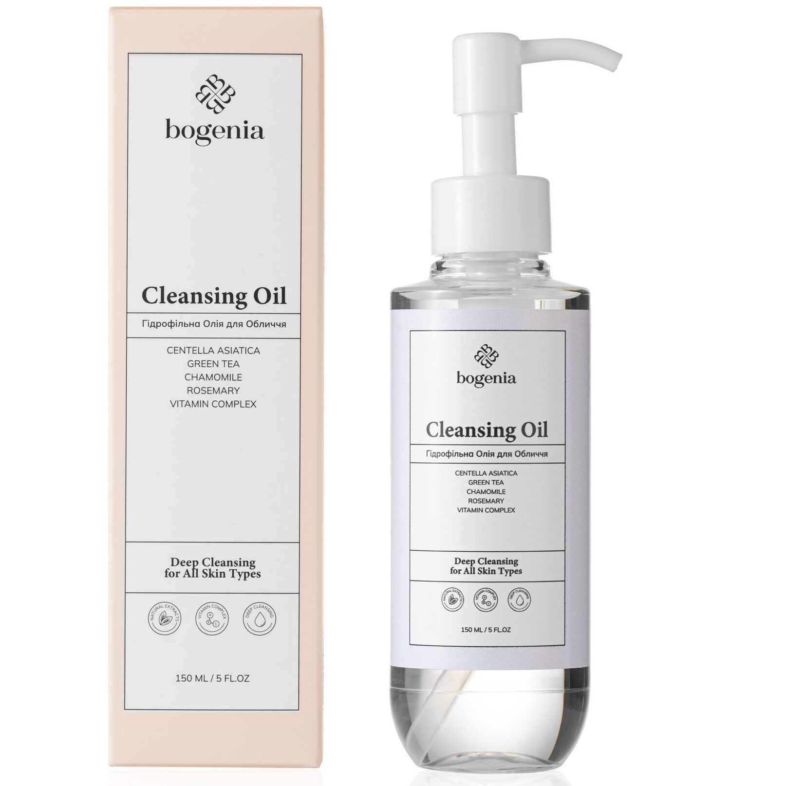 gidrofilnoe-maslo-dlja-lica-cleansing-oil-bogenia-bg438-42156804897445