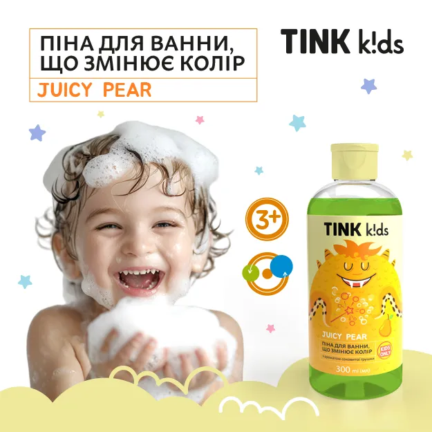izmenjaushaja-pena-dlja-vanny-tink-kids--juicy-pear-76922390374649.jpg
